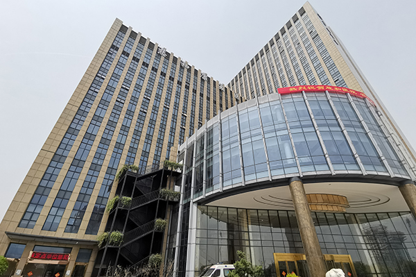 杭州慈和康復醫院