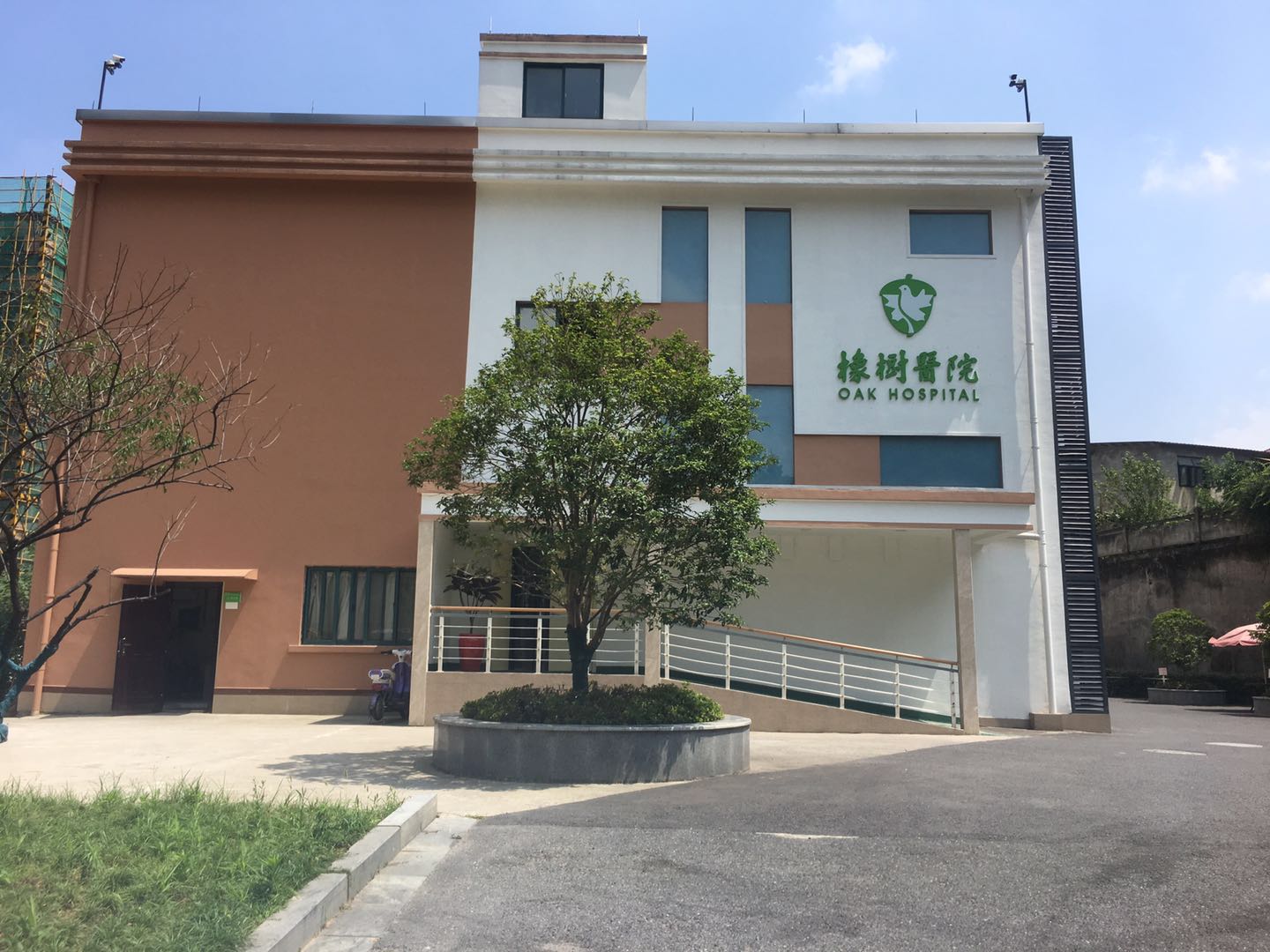 杭州橡樹留和醫院
