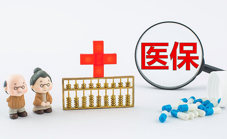 杭州民營康復醫院收費