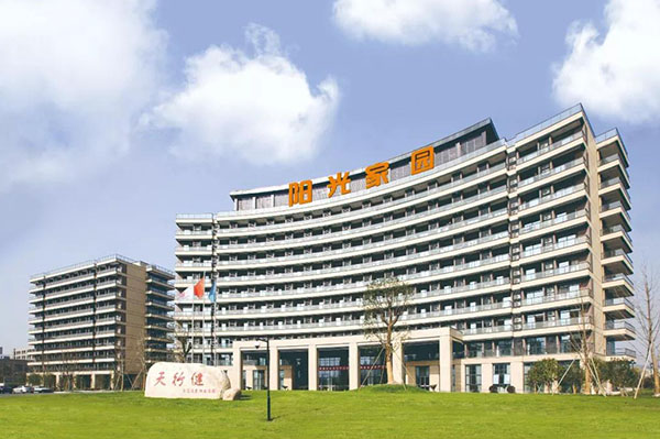 杭州濱江綠康陽光家園