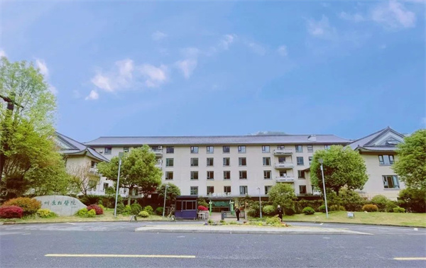 杭州康柏醫(yī)院 (2)