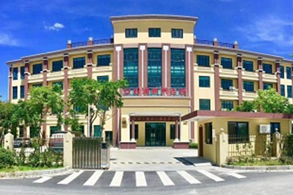 紹興上虞安心涌泉養老院