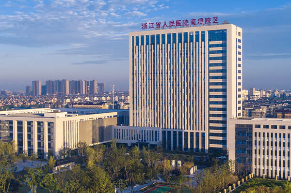 湖州南潯區人民醫院康復科