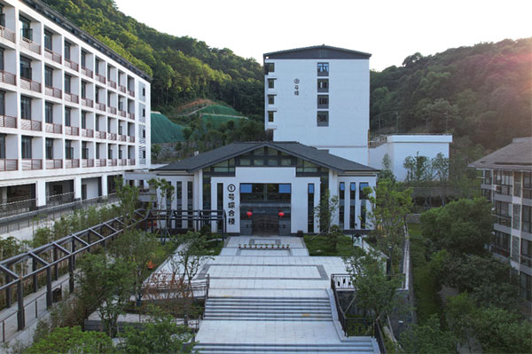 杭州中天·綠城雙慈護(hù)理院