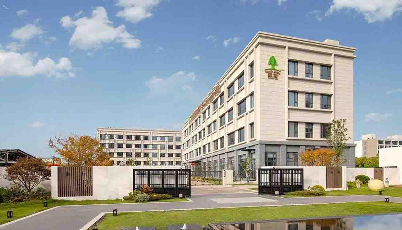 上海凱健康寧苑養老院