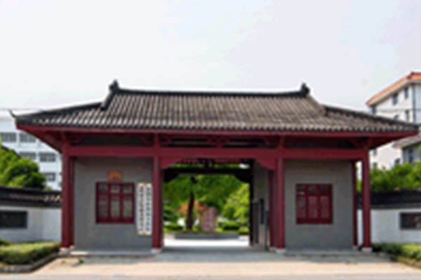 杭州富陽中醫骨髓炎醫院