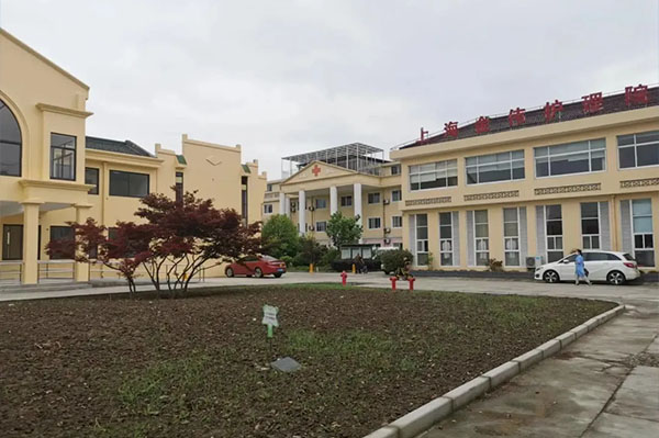 上海金偉護理醫(yī)院