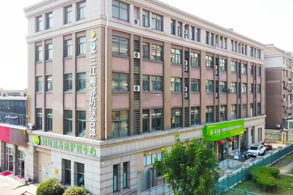 杭州蕭山福壽康護理中心