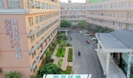 杭州天目山醫(yī)院