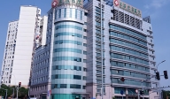 上海宏康醫(yī)院