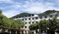 杭州百和護理院