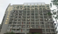 杭州新城醫院