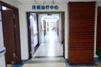 杭州拱墅區(qū)博養(yǎng)壓瘡治療中心