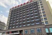 杭州富陽樹康康復醫院
