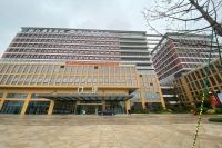 浙江康復醫院（浙江省中醫院西溪院區）