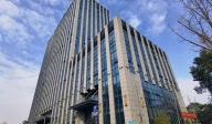 杭州和禾康復醫院