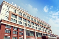 上海德濟(jì)醫(yī)院