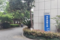 杭州博養溫馨之家(杭州博養養老院)