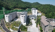 杭州綠城大愛天下醫養中心（杭州西湖區福利中心）