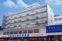 杭州江城骨科醫院