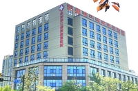 杭州濱江綠康康復(fù)醫(yī)院