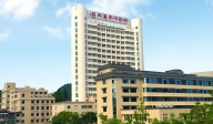 杭州富陽(yáng)中醫(yī)院康復(fù)科