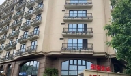 上海人壽堂文錦護理院