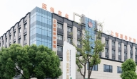 上海嵩泰護理院