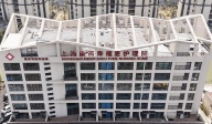 上海康而壽福恩護理院
