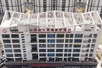 上海康而壽福恩護(hù)理院