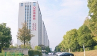 杭州西湖區誠鴻醫院壓瘡治療中心