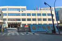 杭州廣和醫院