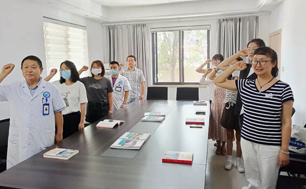 杭州顧連璽橋康復醫(yī)院黨支部組織開展“紅七月·服務月”主題活動