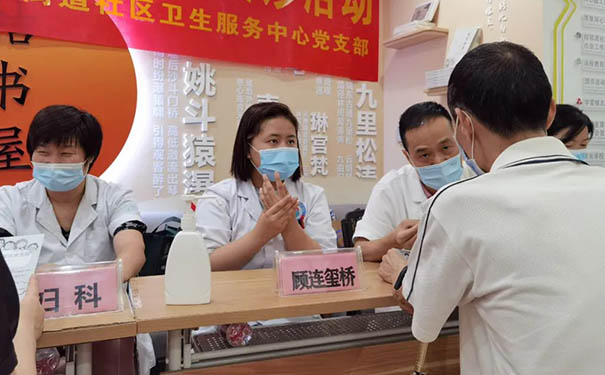 杭州顧連璽橋康復醫(yī)院黨支部組織開展“紅七月·服務月”主題活動