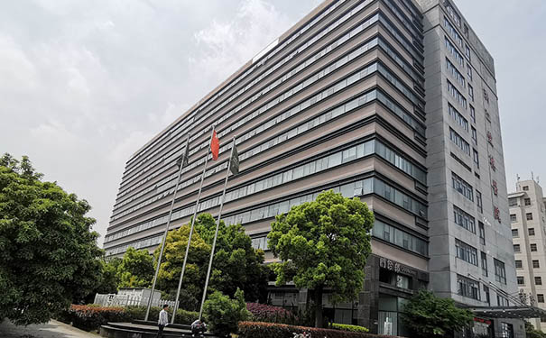 浙江康靜醫院收費高嗎？可以做住院血透嗎？