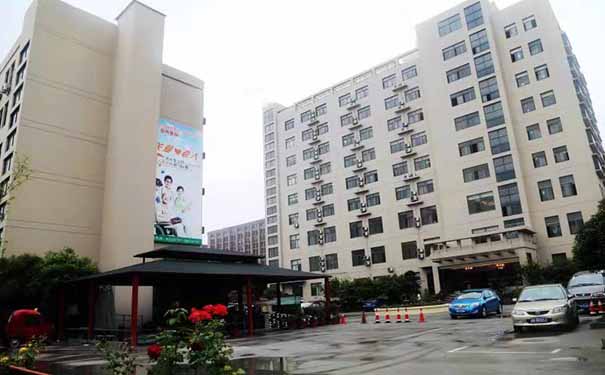 杭州慈養醫院地址_電話_收費_怎么樣？