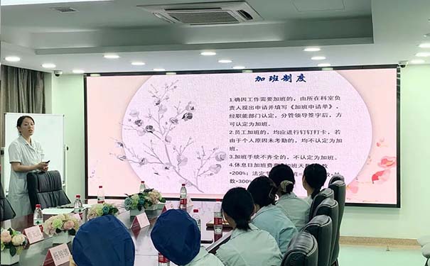 天水武林社區衛生服務中心開展新員工入職培訓