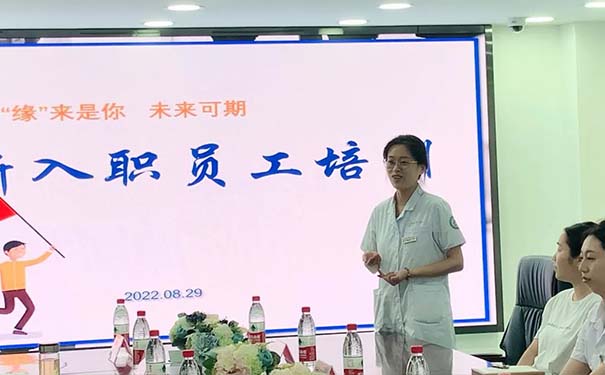 天水武林社區衛生服務中心開展新員工入職培訓