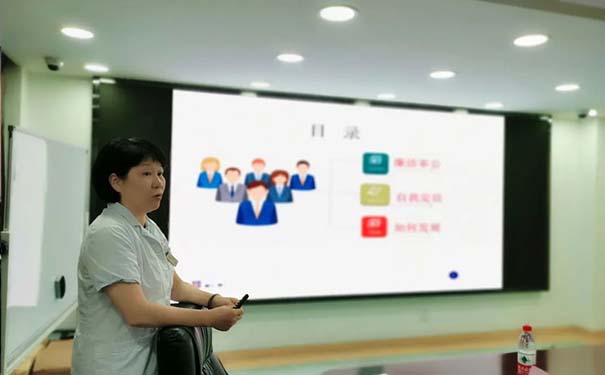天水武林社區衛生服務中心開展新員工入職培訓