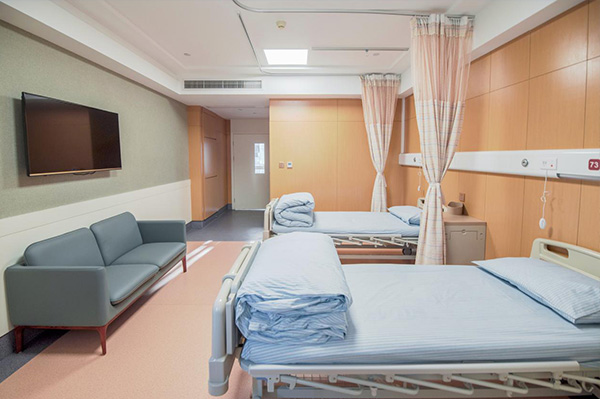 住院固定費用床位費用