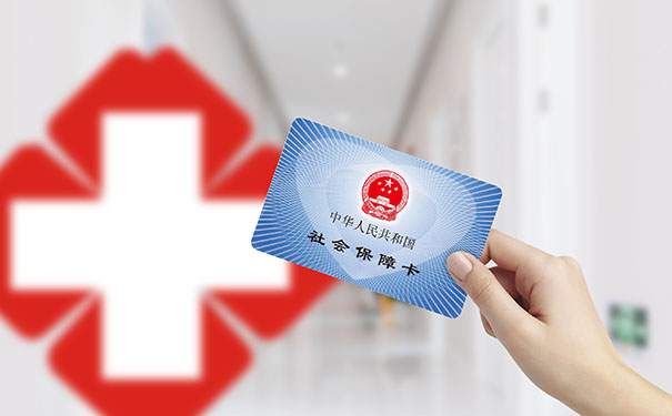 為什么一般情況下，公立醫院康復科收費比民營康復醫院要高？
