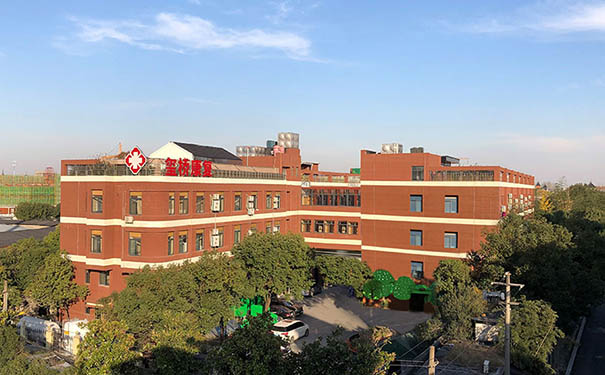 杭州顧連璽橋康復醫院2.jpg