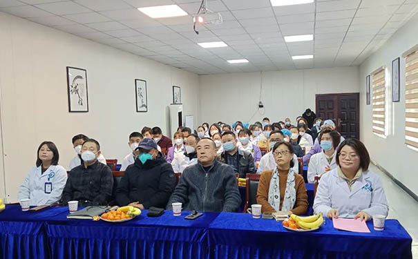 杭州顧連璽橋康復(fù)醫(yī)院2022年年終總結(jié)暨表彰大會(huì)隆重舉行