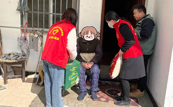 杭州蕭山愛心醫(yī)院，2023扶貧公益送溫暖活動(dòng)在路上