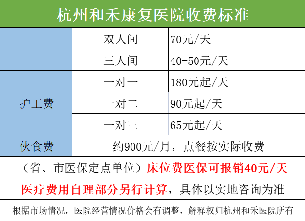 微信圖片_20230521194356