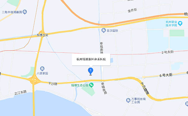 杭州和禾康復醫院地址電話