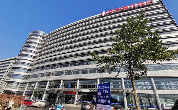 杭州城東醫院簡介