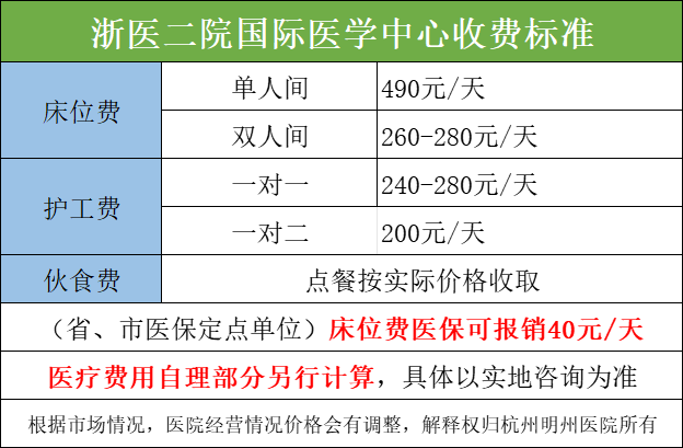 微信圖片_20240411213218