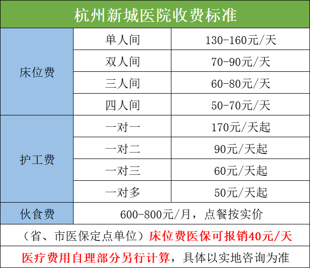微信圖片_20240726090613