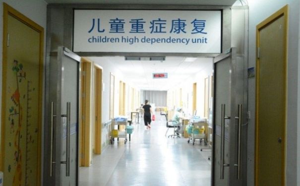 【浙江明州康復(fù)醫(yī)院】醫(yī)院簡介_科室介紹_專家團隊_聯(lián)系電話